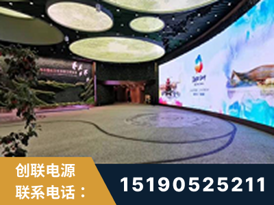 涿州-2019北京世界园艺博览会大屏项目