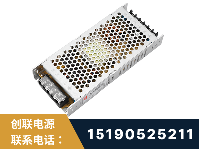 涿州-LED显示屏电源-渠道系列