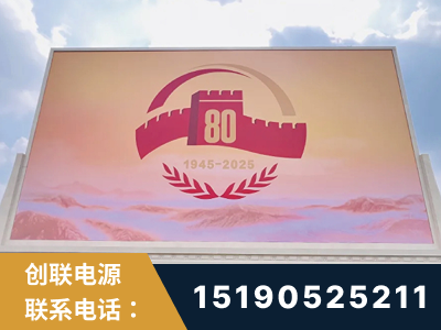 涿州-2025九三大阅兵