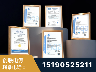 涿州-企业展示图